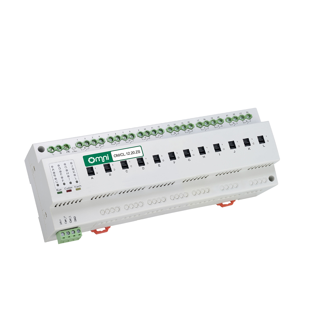 12路20A繼電器模塊